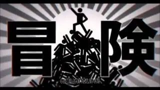 [SoraLon] Indulging: Idol Syndrome (GigaP Remix)