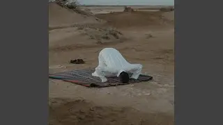 Unique Humming