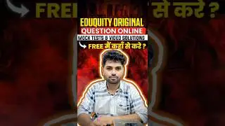 SSC NEW PATTERN QUESTIONS || KIRAN PUBLICATION || #ssccgl #ssc #todayexam #shortvideo #shortsfeed