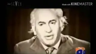 History of the Attock