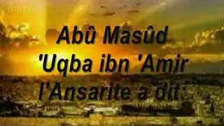 Hadith authentique :La pudeur