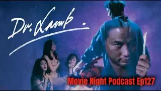 DR LAMB -  DISTURBING 90's Hong Kong Horror Movie