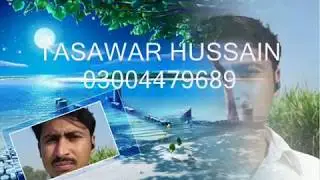 TASWAR HUSSAIN