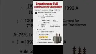 Transformer Full Load Current Calculation #information #tranding #trendingshorts #shorts