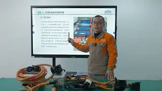 04-Direct current charging low-voltage control principle