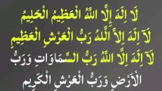 Spiritual Majlis full of miraculous results @islamic solution