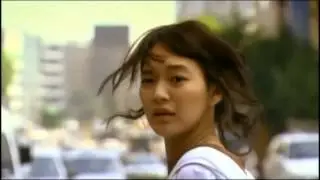 A LOVE TO KILL