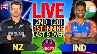 🔴Ind vs Nzl 2nd T20 2026 | India vs Newzealand Live Cricket  Match Score, Commentary, NZ BAT Last 9