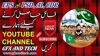 Defence Day 6 September 2021 DP Design 02 CMX Free Download | GFX and TECH | PANAFLEX