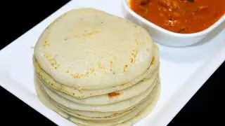 രാവിലെ പെട്ടെന്ന് ഉണ്ടാക്കാം റവയും തേങ്ങയും കൊണ്ട് breakfast/ Easy Appam Recipe/ Rava dosa Malayalam
