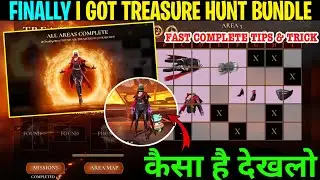 Treasure Hunt Event Area 5 Fast Complete Trick | New Treasure Hunt Bundle Kaise Milega FF New Event