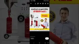 fire safety equipment # Panchkula@fireextinguisherrefilling6657