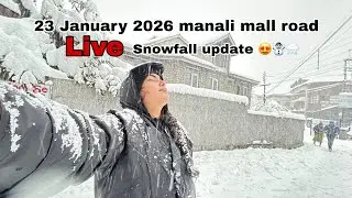 23 January 2026 Today manali snowfall update attal tunnel rohtang sissu update manali live snow🌨️😍