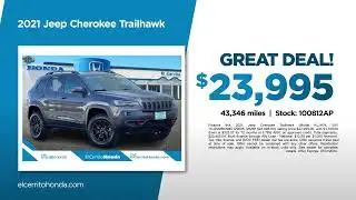 Used SUV 07/21/2024 4085192