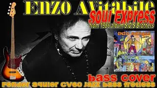 Enzo Avitabile Soul Express (bass cover) - Fender Squier CV60 jazz bass fretless