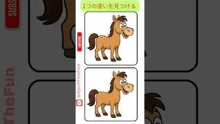 Find 🤯the Hidden Differences 🧩 Visual Brain Teaser Game