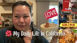 🌺 My Daily Life In California Eating & Shopping Alone, Cooking Shrimp Pad Thai ผัดไทย, Delicious!...