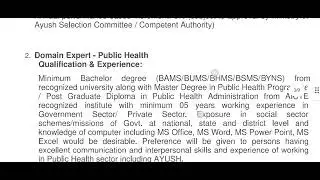 Big news for AYUSH Doctors | National Ayush Mission Vacancy 2025 | Govt Jobs for Ayush Doctors
