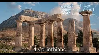Grand Designs Revisited part 2 - anointed builders 1 Corinthians 4.6-21  @GPC 18/06/23