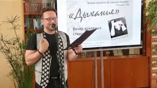 Подборка стихов Ирины Самариной, читает Владимир Глазунов