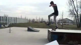 CLIP OF THE DAY: Steez FS Flip