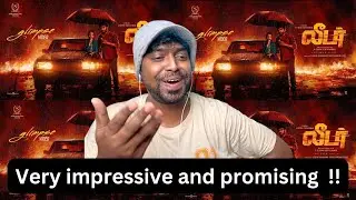 Leader - Title Glimpse Reaction | Legend Saravanan | R. S. Durai Senthilkumar  |M.O.U| Mr Earphones