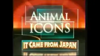 Animal Icons: It Came from Japan (Godzilla)