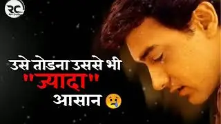 Mann movie dialogues status || aamir Khan special status video|| whatsapp status video|part1