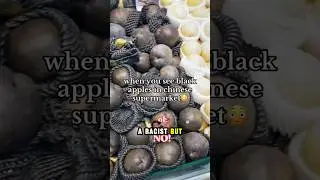 THIS APPLE IS BLACK