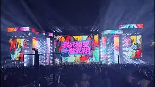 #shortvideo LESS IS MORE Outdoor LED Pixel Strobe Bar #lighting #lightingdesign #stagedesign