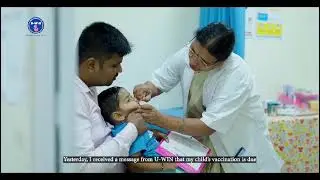 Download now: uwin.mohfw.gov.in
