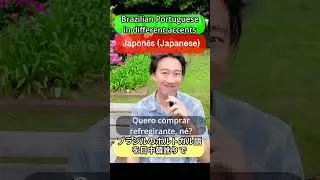 brazilian portuguese in different accents