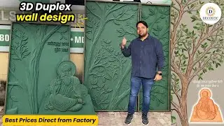 Luxury 3D Wall Panels on HDHMR | Duplex Wall & Tree Artwork | Custom Interior Designs