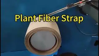 Plant fiber strapping is an eco-friendly and sustainable packaging solution.