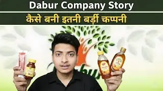 dabur success story,dabur company owner,dabur story in hindi,dabur company history in hindi#dabur#sk