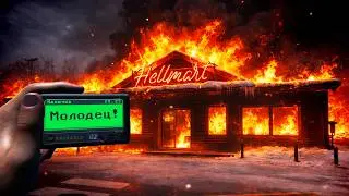 ЭТОТ *АДСКИЙ* МАГАЗИН ДОЛЖЕН СГОРЕТЬ! | Hellmart
