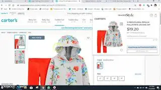 Reward Style / Link Ninja Desktop Tutorial