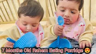 Rahem is eating banana semolina porridge for the first time | what 7 months old baby eat in a day 