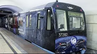 Russia: Moscow Metro launches 'Cosmic' Train for Cosmonautics Day