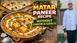 Mutter paneer recipe,how to make mutter paneer at home 