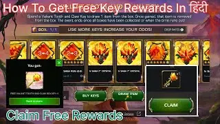 Get Free Key 🔑 in Summoner store Mcoc in Hindi