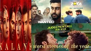 Worst Bollywood  movies of the year 2019..List of worst movies of 2019.