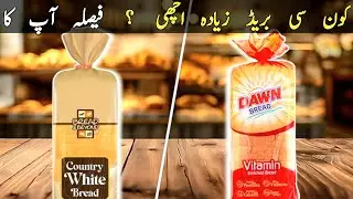 DAWN BREAD vs BREAD & BEYOND  SOFTNESS, TASTE & PACKAGING REVIEW IN DETAIL  WHO WINS TASTY MILES