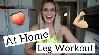 At Home Workout For Women | LEG & BOOTY