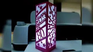 Paper Lantern Customizable Cricut Lantern cut files SVG Birthday Lantern