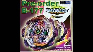 New Jet Wyvern Takara Tomi b-177