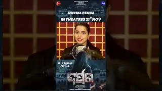 Darpana Odia Horror Movie || Ollywood Updates || Asima Panda || olly Digital
