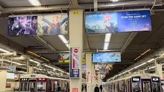 【OVER THE SAME SKY 】FGO10周年記念広告企画・OVER THE SAME SKY 2025/11 阪急大阪梅田駅（4K HDR 60fps）