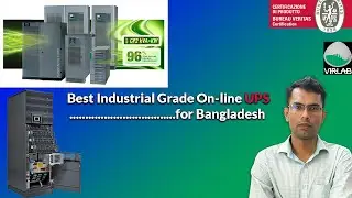 best industrial grade online ups for bangladesh |  industrial grade online ups systems