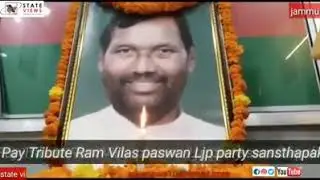 Lok Janshakti Party Jammu pays tribute Ram Villas Paswan